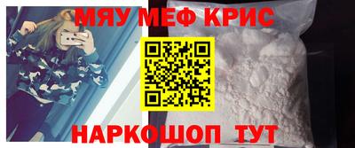apvp Рыбинск