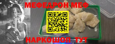 apvp Рыбинск