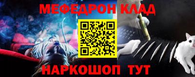 apvp Рыбинск