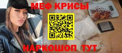 apvp Рыбинск