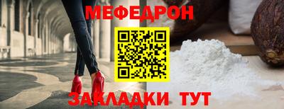 apvp Рыбинск