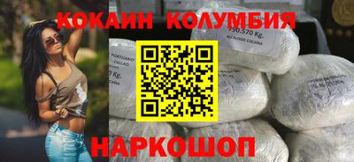 apvp Рыбинск