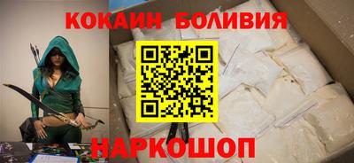 стафф Рязань
