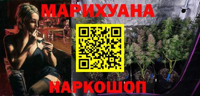apvp Рыбинск