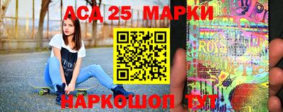 стафф Рязань