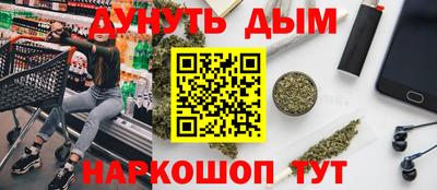apvp Рыбинск