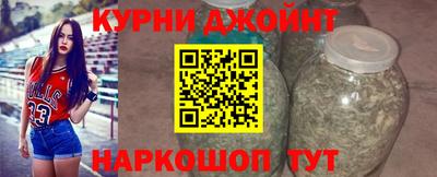 PSILOCYBIN Рузаевка