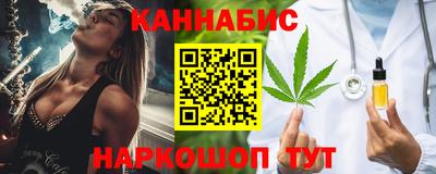 PSILOCYBIN Рузаевка