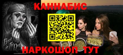 PSILOCYBIN Рузаевка