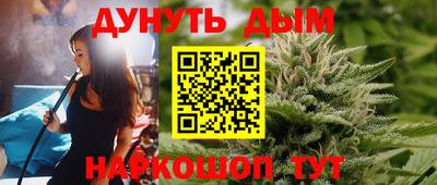 apvp Рыбинск
