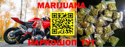 PSILOCYBIN Рузаевка