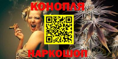 PSILOCYBIN Рузаевка