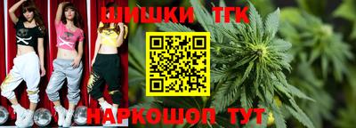 PSILOCYBIN Рузаевка