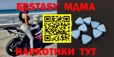 apvp Рыбинск