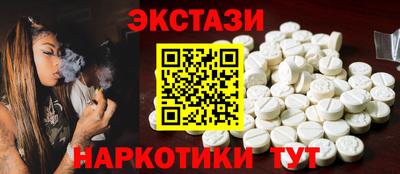 PSILOCYBIN Рузаевка