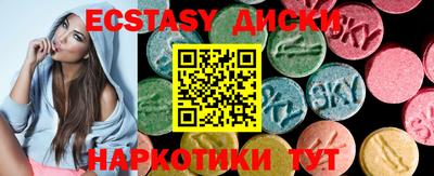 стафф Рязань