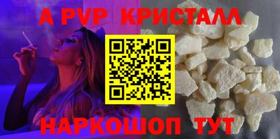 амфетамин Свободный
