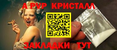 PSILOCYBIN Рузаевка
