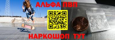 PSILOCYBIN Рузаевка