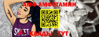 стафф Рязань
