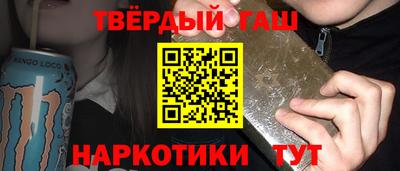 apvp Рыбинск