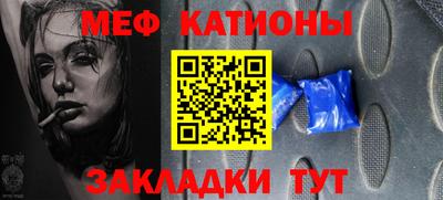 PSILOCYBIN Рузаевка