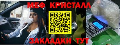apvp Рыбинск